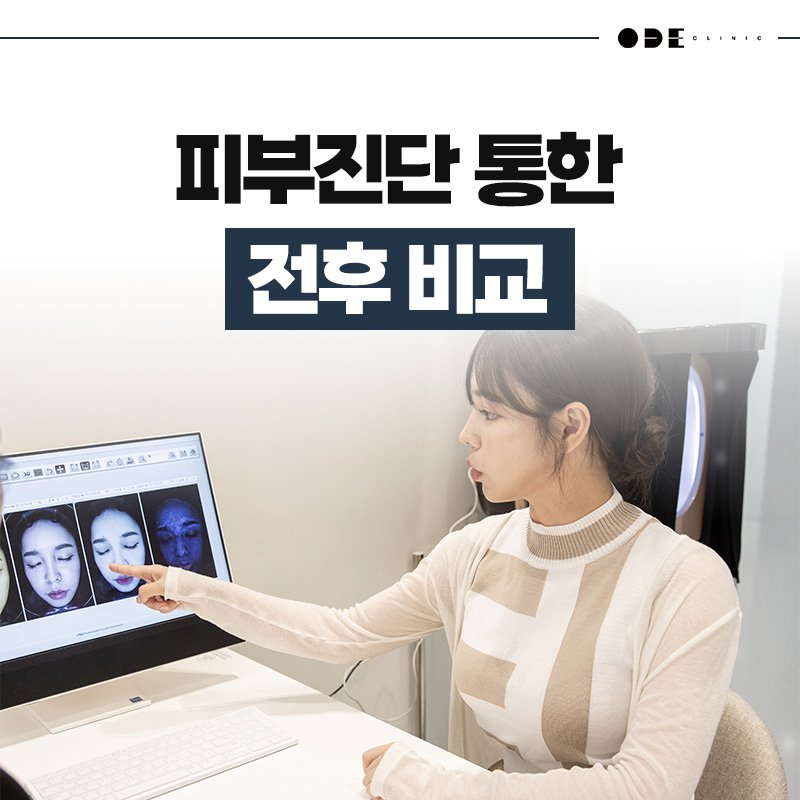 예약 확인