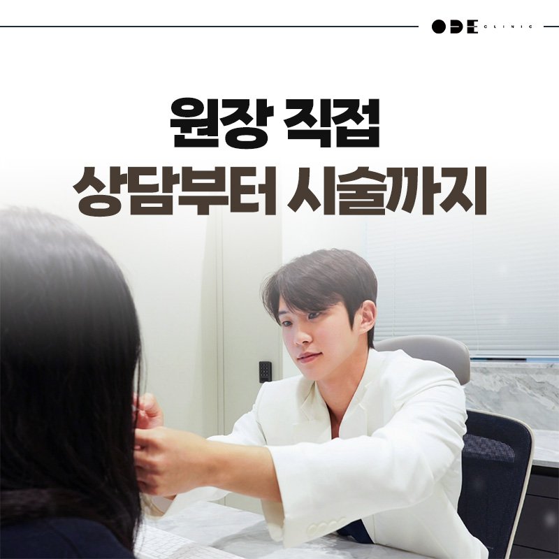 예약 확인