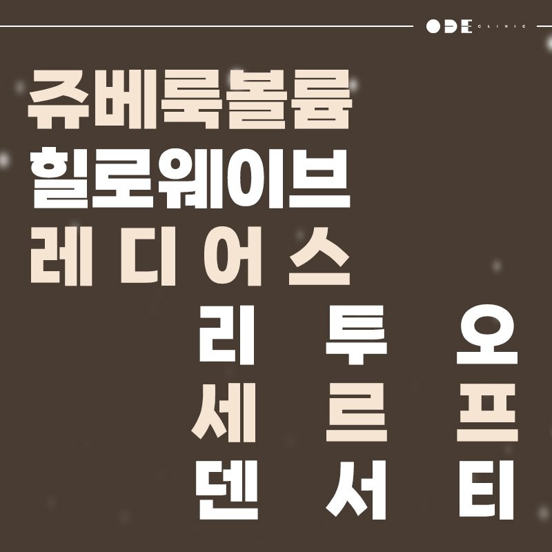 정품 사용