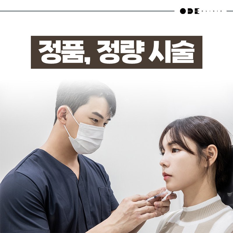 에너지 설정